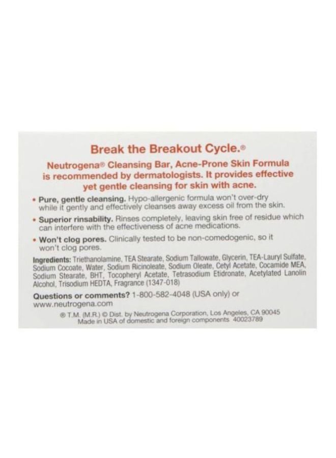 نيوتروجينا قالب صابون بالجلسرين - Image 3