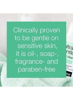 Neutrogena Ultra Gentle Daily Facial Cleanser 12Fluid Ounce  - Image 5