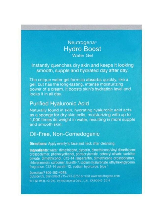 نيوتروجينا مجموعة جل مائي هيدرو بوست بحمض الهيالورونيك من قطعتين 96جرام - Image 4