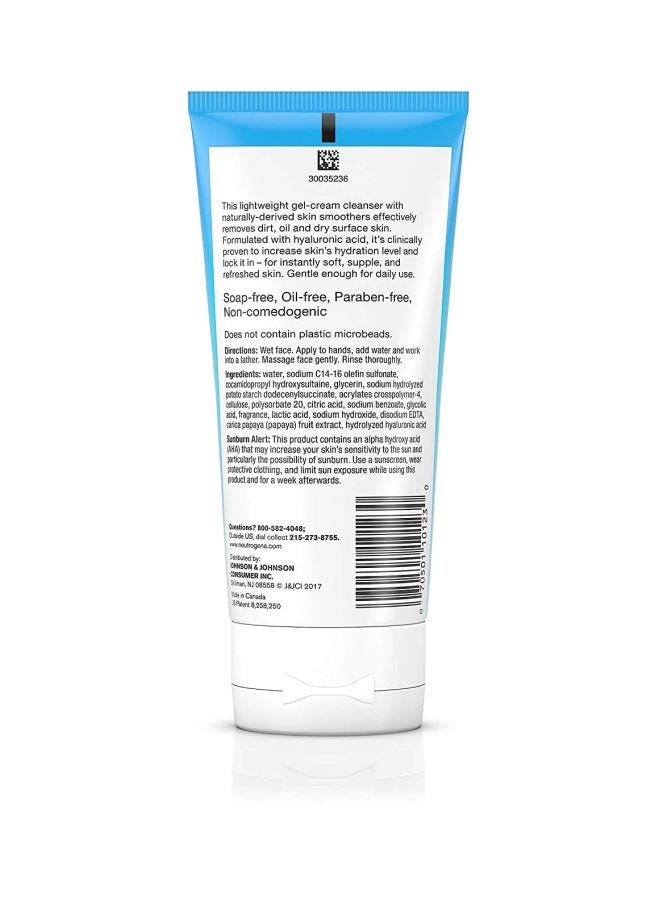 3-Piece Hydro Boost Daily Gel Cream Exfoliating Cleanser 3x141grams