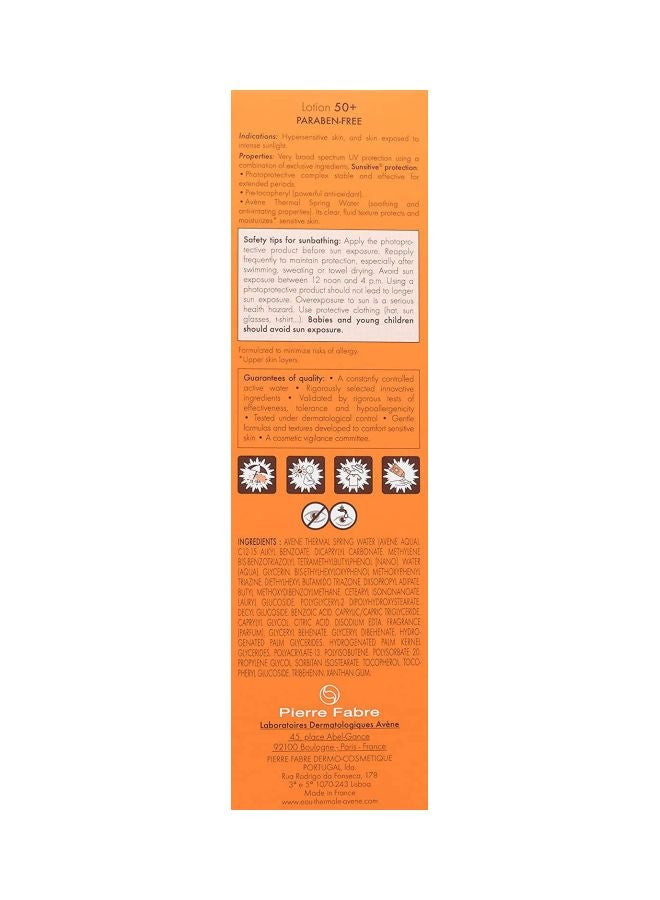 Very High Protection Sun Lotion 100ml