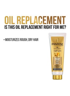 Pantene Pro-V Moisture Renewal Oil Replacement 350ml  - Image 2