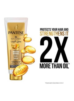 Pantene Pro-V Moisture Renewal Oil Replacement 350ml  - Image 3