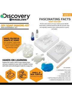 Discovery DIY Soap Making Kit  - Image 2