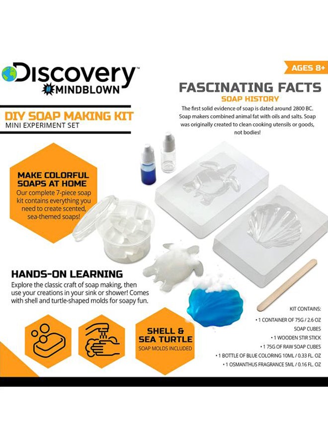 ديسكفري طقم صنع الصابون بنفسك - Image 2