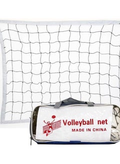 Generic VOLLEY BALL NET  - Image 2