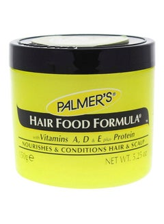 Nourishing Hair Cream 150grams