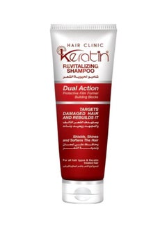 Aloe Eva Hair Clinic Ekeratin Revitalizing Shampoo 230ml 