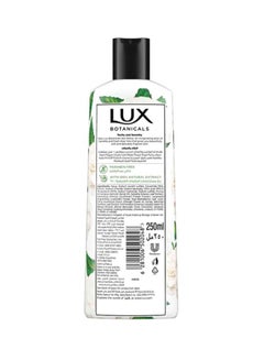 Lux Botanicals Skin Detox Camellia And Aloe Vera Shower Gel 250ml  - Image 2