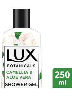 Lux Botanicals Skin Detox Camellia And Aloe Vera Shower Gel 250ml  - Image 3