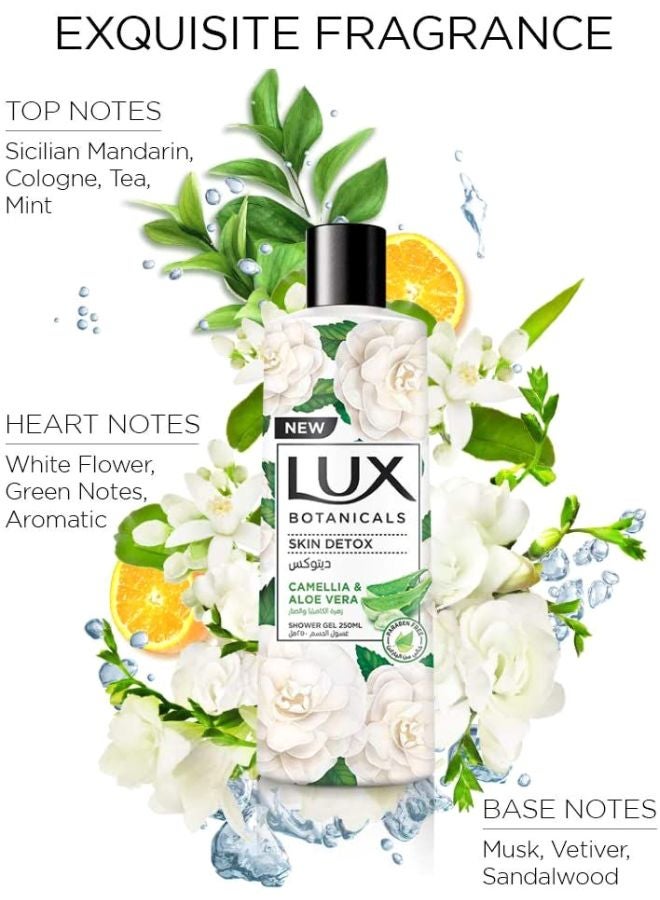 Lux - Botanicals Skin Detox Camellia And Aloe Vera Shower Gel 250ml - Image 1