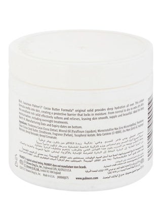Cocoa Butter Formula With Vitamin E Cream 100grams - view 2