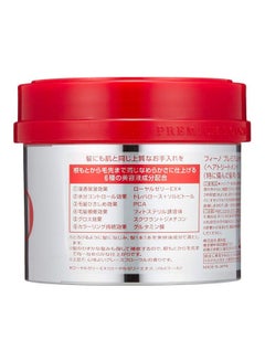 Shiseido Fino Premium Touch Hair Mask  - Image 2