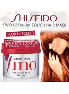 Shiseido Fino Premium Touch Hair Mask  - Image 5