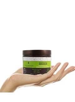 Professional Weightless Repair Masque 222ml - v1604676942/N36629771A_8