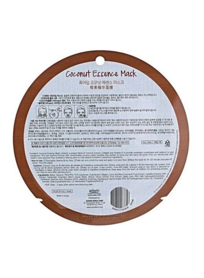 بيور ديرم قناع بخلاصة جوز الهند 18جرام - Image 2