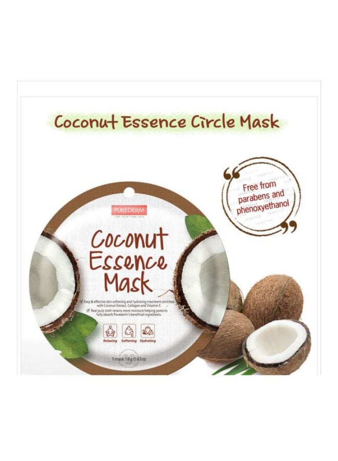 بيور ديرم قناع بخلاصة جوز الهند 18جرام - Image 3