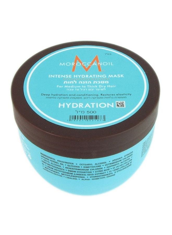 MOROCCANOIL Intense Hydrating Mask 500ml - Image 2