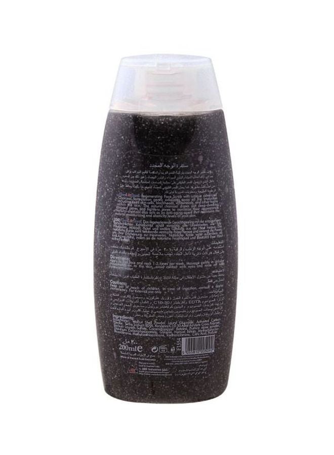 كول اند كول مقشر الوجه المجدد للبشرة بخلاصة الفحم 200ملليلتر - Image 2