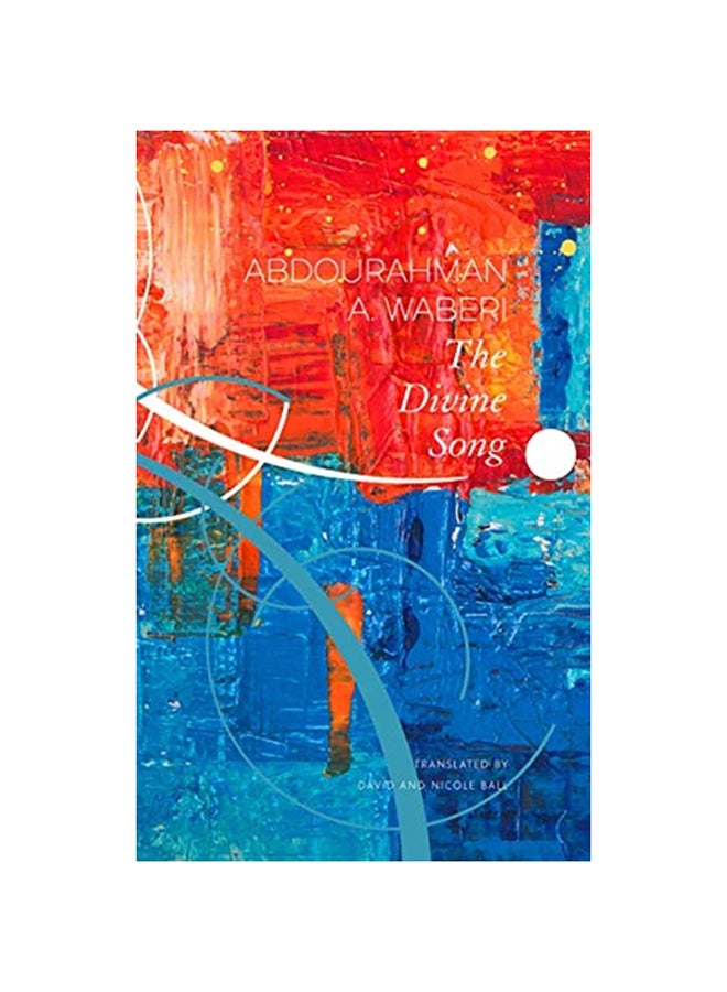 The Divine Song Hardcover English by Abdourahman a. Waberi - 2020 
