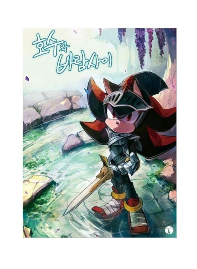 لوحة ماوس بطبعة شخصية سونيك الفارس متعدد الألوان