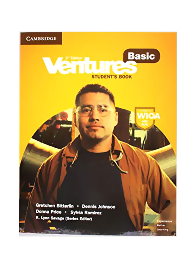 المشاريع الأساسية