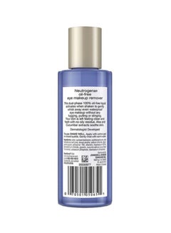 Neutrogena Oil-Free Liquid Eye Makeup Remover Purple  - Image 2