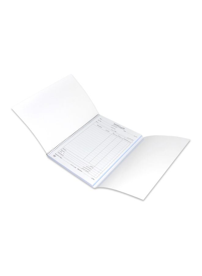 إف اي أس  دفتر فواتير بورق مقاس A4 أبيض - Image 2