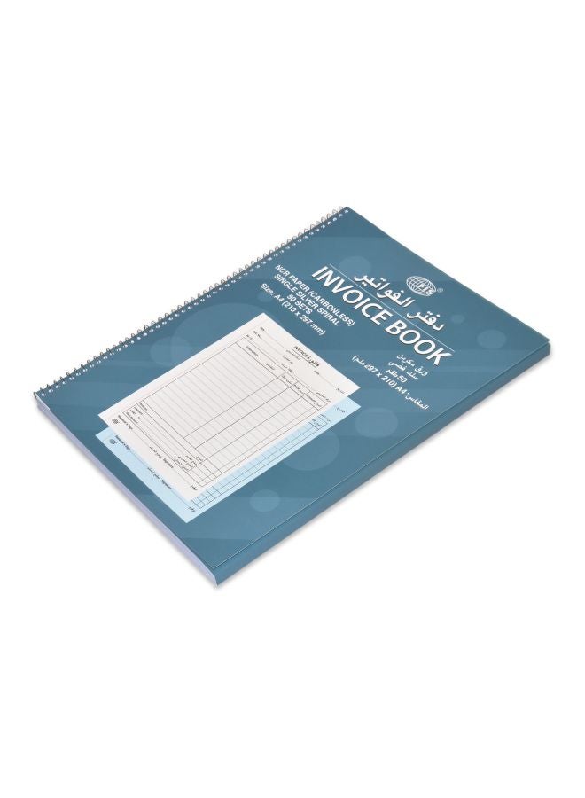 إف اي أس  دفتر فواتير بورق مقاس A4 أبيض - Image 1