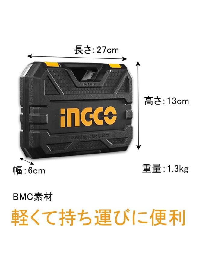 INGCO 45-Piece Socket Set Multicolour - Image 3
