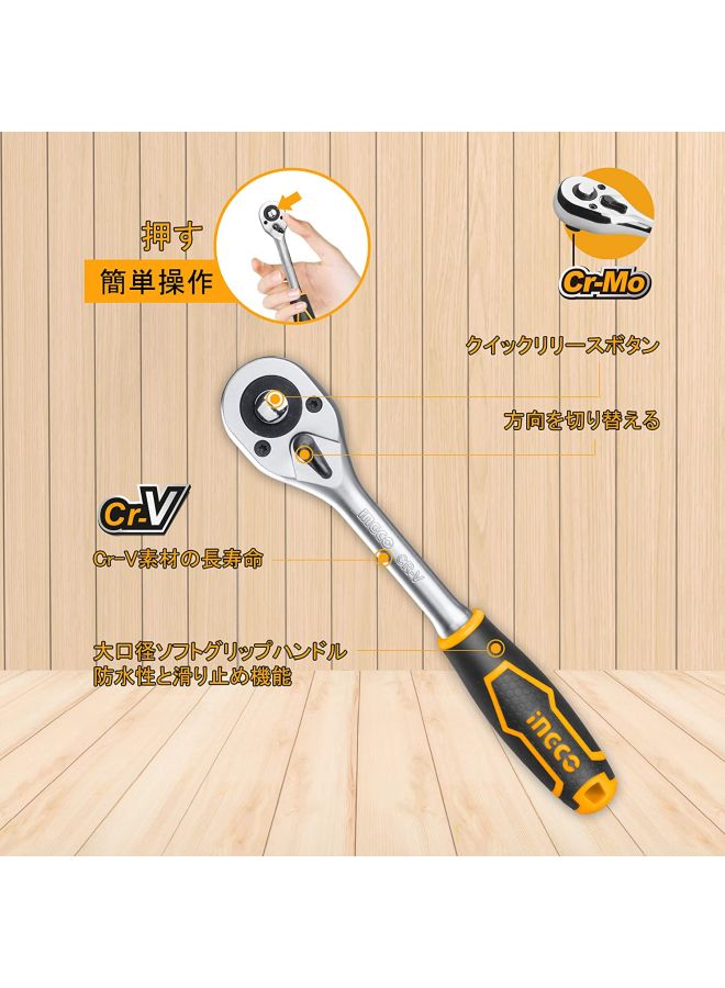 INGCO 45-Piece Socket Set Multicolour - Image 4