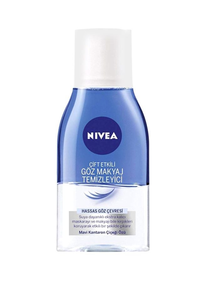 Nivea Daily Essentials Double Effect Eye Make-Up Remover  - Image 1