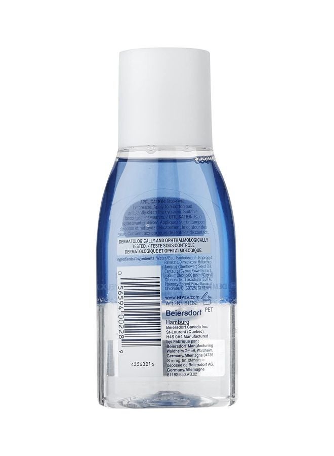 Nivea Daily Essentials Double Effect Eye Make-Up Remover  - Image 2