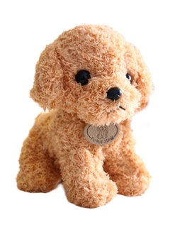 Generic Simulation Dog Plush Toy Doll 22.00*7.00*10.00cm  - Image 1