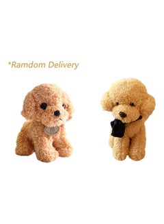 Generic Simulation Dog Plush Toy Doll 22.00*7.00*10.00cm  - Image 3