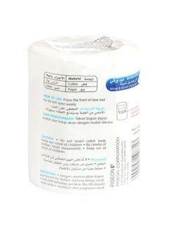 بيجون أعواد القطن ذات الجذوع الرفيعة - ٢٠٠ حبه  - Image 3