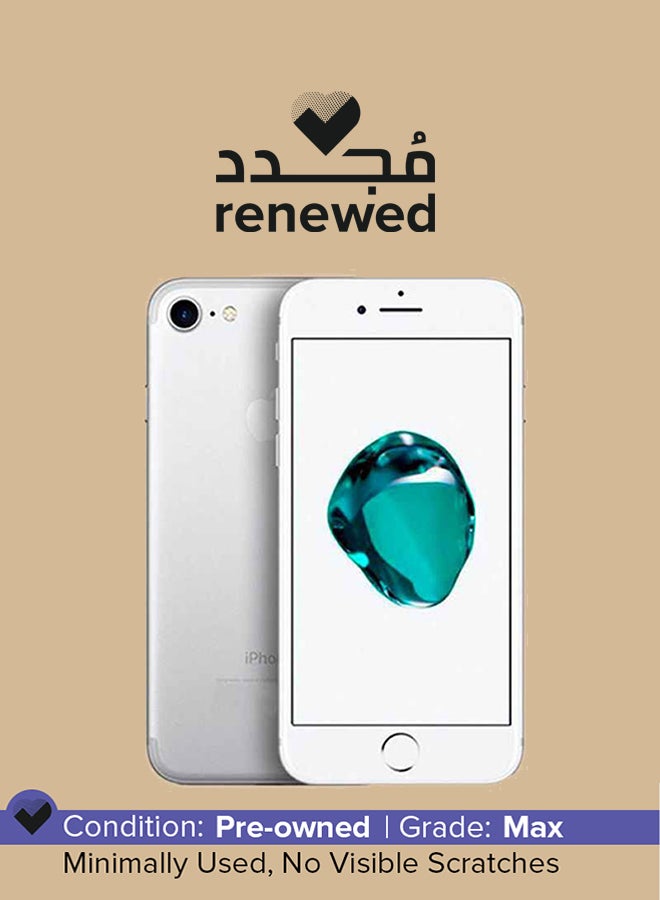 ابل  مجدد - هاتف آيفون 7 مع تطبيق فيس تايم بلون فضي وذاكرة سعة 128 جيجابايت يدعم تقينة 4G LTE - Image 1