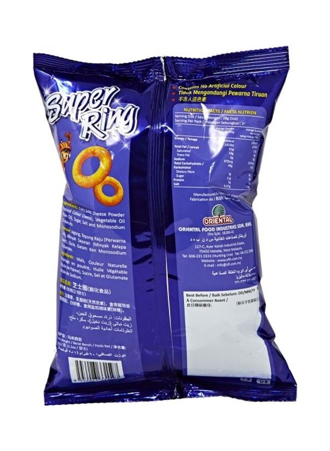 Oriental - Super Rings With Cheese Flavor 60grams - Image 1
