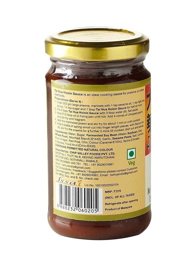 Tai Hua Hoisin Sauce 150ml  - Image 3