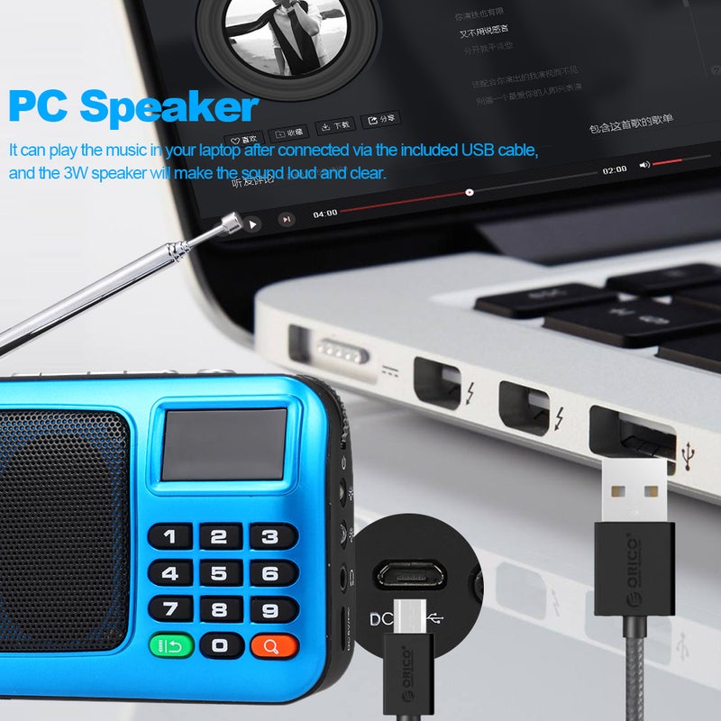 رولتون جهاز راديو W405 رقمي محمول سلكي مع USB يعمل على موجة FM V4765G_P ذهبي/ أسود - Image 2