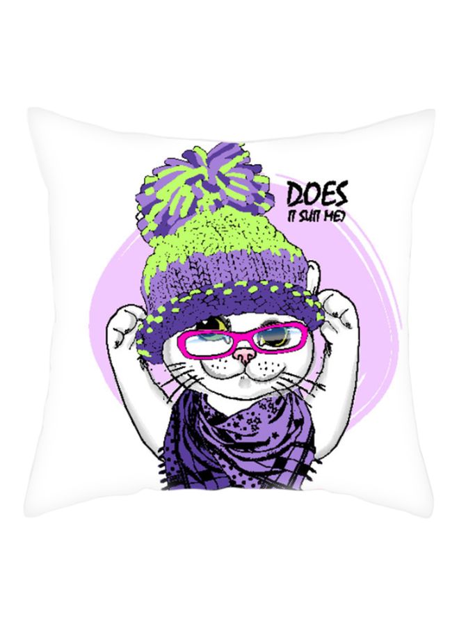 Does It Suit Me Printed Cushion Cover White/Purple/Green 45x45cm