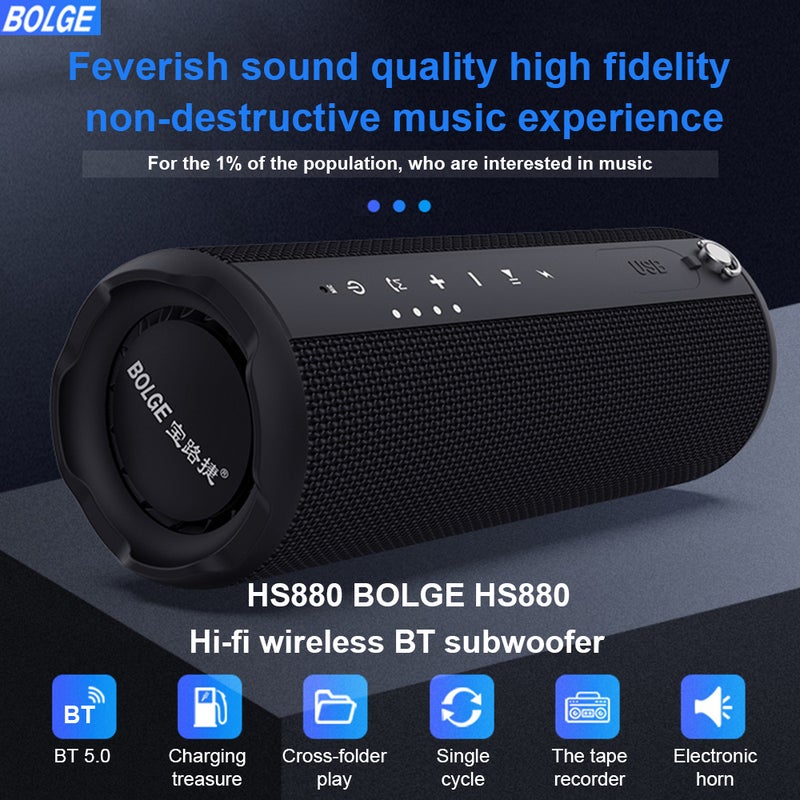 HS880 Wireless Bluetooth Speaker With Mic V8330_P Black  - Image 2