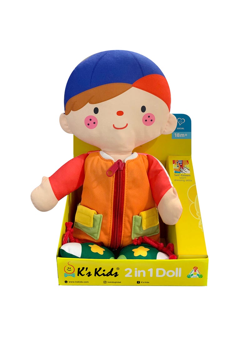 كيس كيدز دمية الأزياء واين و جوليا 2 في 1 - Image 1