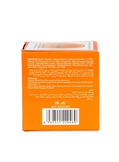 SAADA BEAUTY Vitamin C Waterproof Whitening Foundation Beige  - Image 3