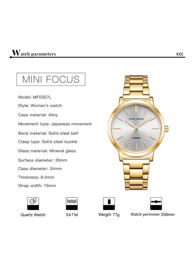 MINI FOCUS Lady watch steel shell white steel belt