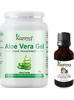 KAZIMA Combo Pack Of Aloe Vera Gel Raw And Coconut Oil 15ml  - Image 1