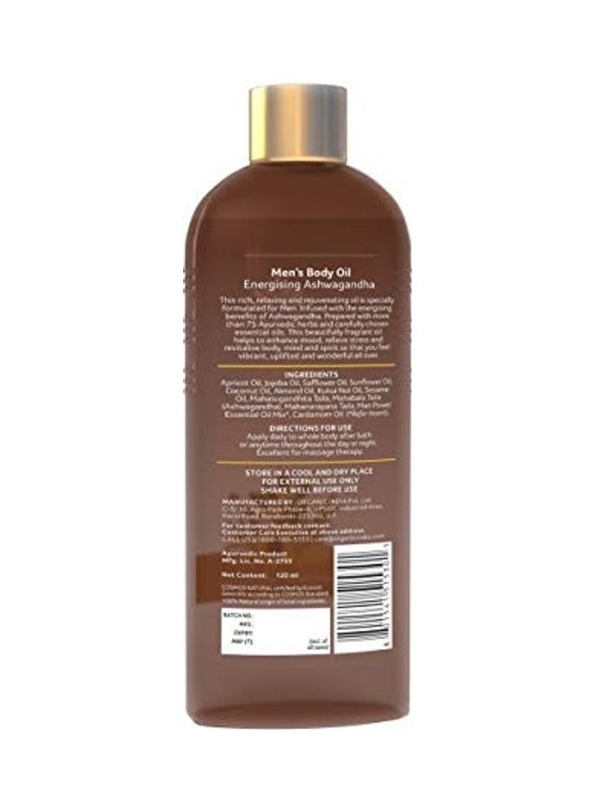 Organic India - Men's Body Oil Energising Ashwagandha, 120 ml 120ml - Image 1