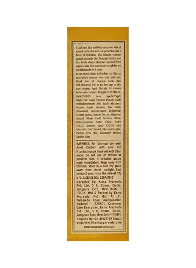 Kama Ayurveda Natural Sun Protection SPF21 60ml - Image 4