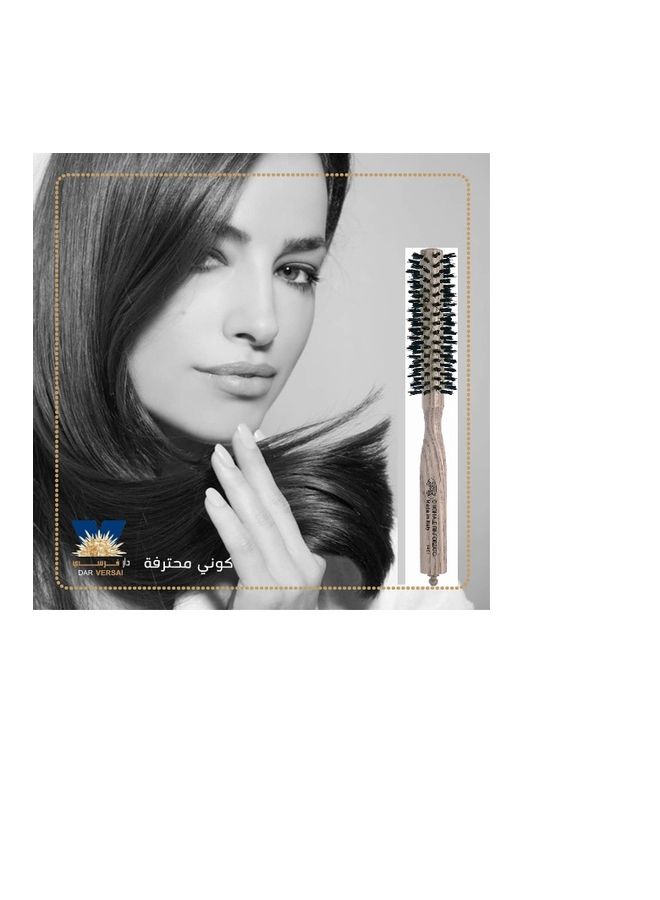 3مي فرشاة شعر بيج / أسود 22سم  - Image 3