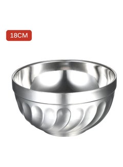 Stainless Steel Bowl Silver 18cm
